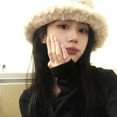 十小福