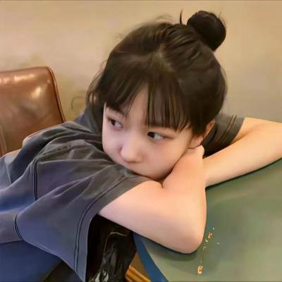 稀人